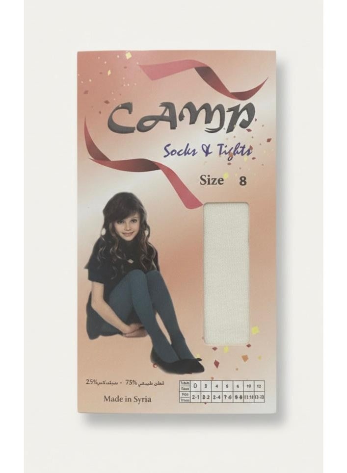 Camp Girls Tights –Off-White Soft Stretchy Full-Length Stockings for School and Ballet - Image 2